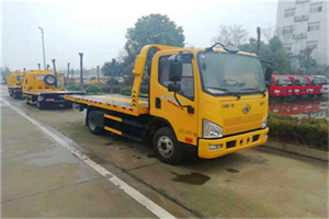 于田附近24小时救援车电话