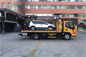 于田附近汽车拖车电话