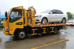 于田附近拖车救援24小时服务热线